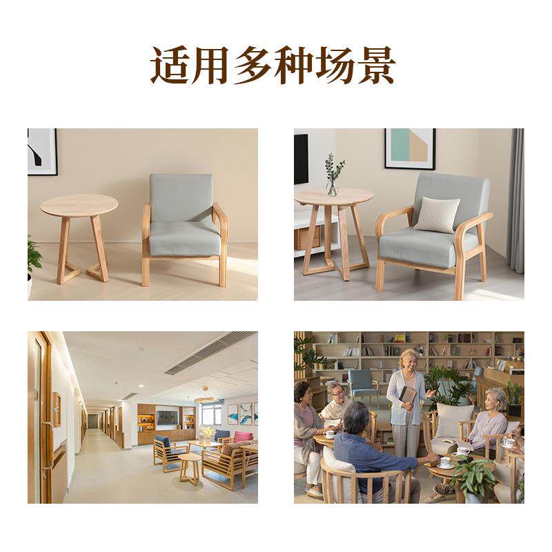 布艺组合小户型出租房实木椅休闲单人双人经济客厅北欧简约沙发椅