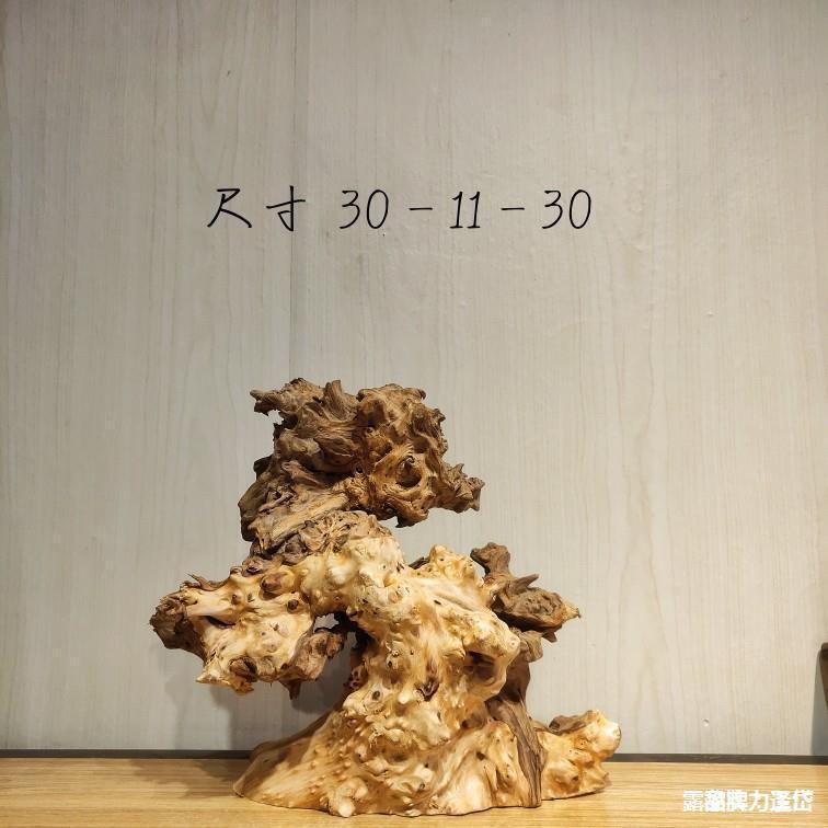 天然根雕木雕风化木枯木沉木自然家居摆件客厅玄关鱼缸造景木头