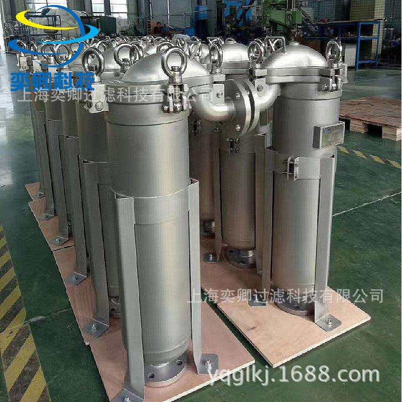 供应顶入式单袋过滤器 大量生产龟背袋式过滤器 不锈钢过滤器