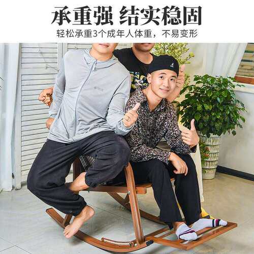 莫 家（MO JIA）莫家户外家用摇椅躺椅老人午睡逍遥椅室内靠背椅