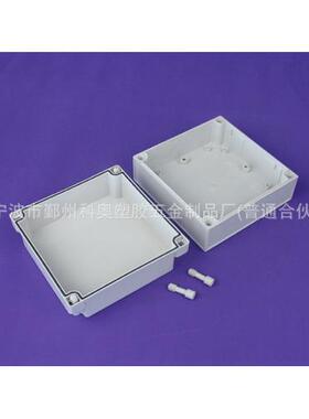 175*175*100 塑料防水盒 接线盒 开关盒,工控盒,开关安装盒PWP090