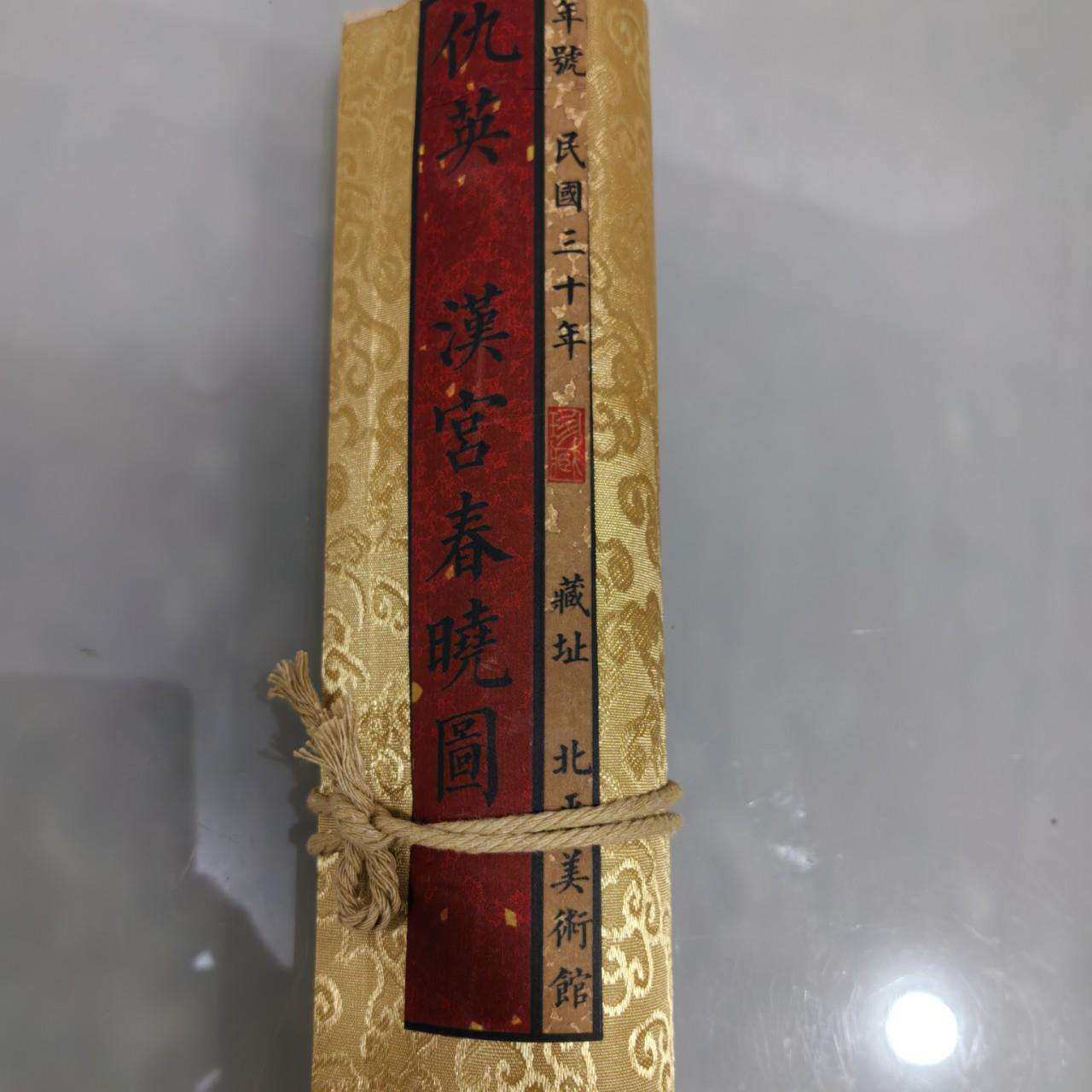 仿古名人字画仇英 汉宫春晓图图模型制作工具/辅料耗