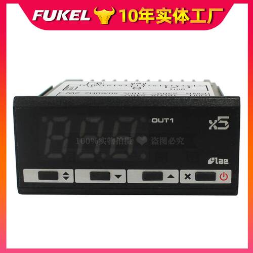 LAE温控表控制器LTR-5CSRE意大利温控器智能数显温控仪配件