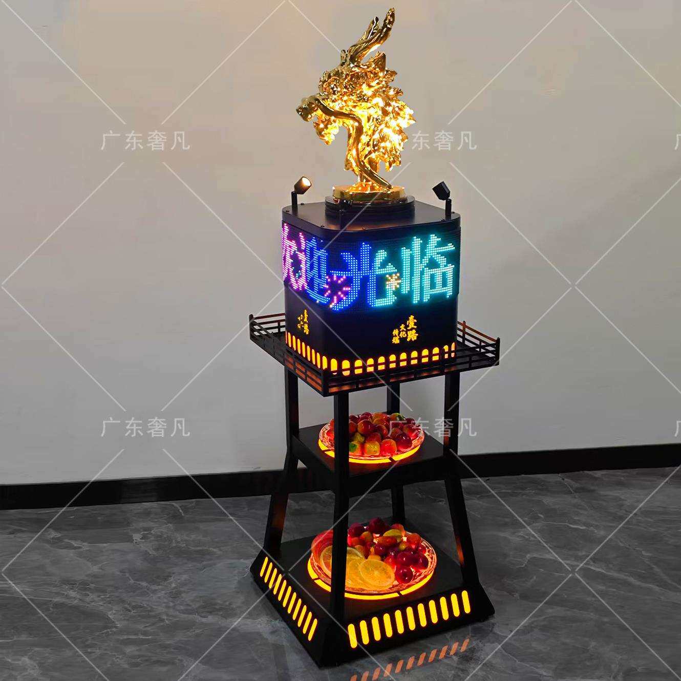 酒吧KTV发光龙头果盘LED滚屏小吃碟VIP高奢水果架深渊龙形果盘