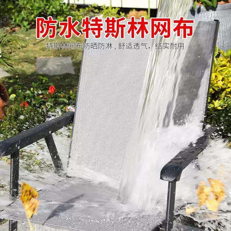 莫家户外桌椅庭院花园阳台小茶几三件套简约室外休闲咖啡厅折叠椅