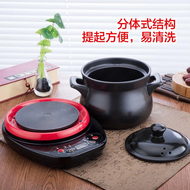 黑色分体养生锅全自动多功能煮粥家用电陶瓷煲汤锅耐高温沙煲4L