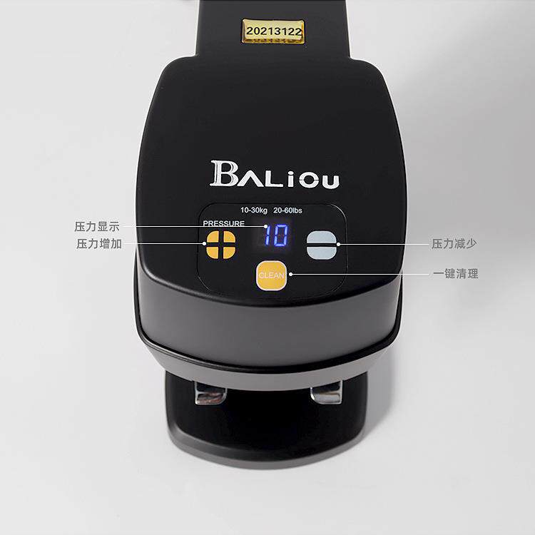 自动咖啡压粉器电动压粉机手柄填压器商用恒力压粉锤58mm