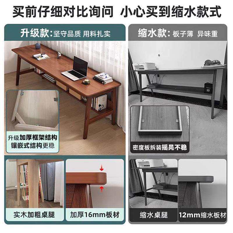 中式木书法桌家用画案毛笔书画专用国学桌子工作台办公桌椅书桌