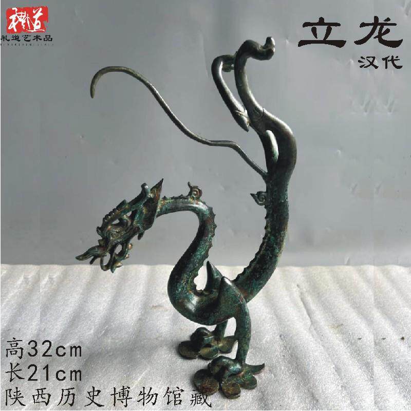仿古青铜器青铜龙摆件走地龙四腿龙坐龙纯铜中华龙汉唐神兽龙立龙