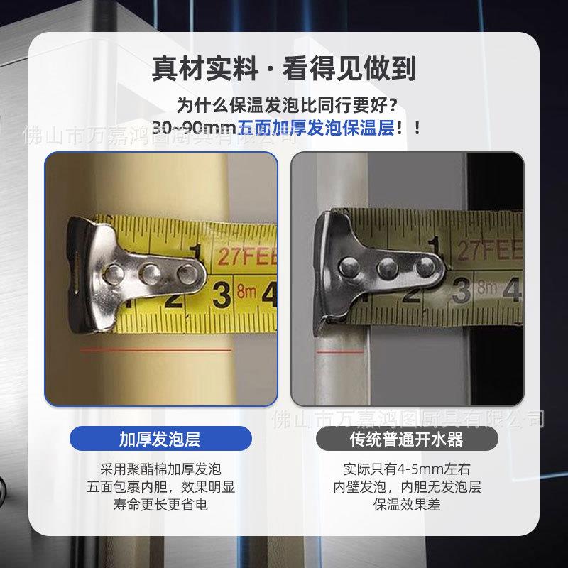 商用电开水机全自动烧水桶工厂饭店用大容量不锈钢热水开水器过滤
