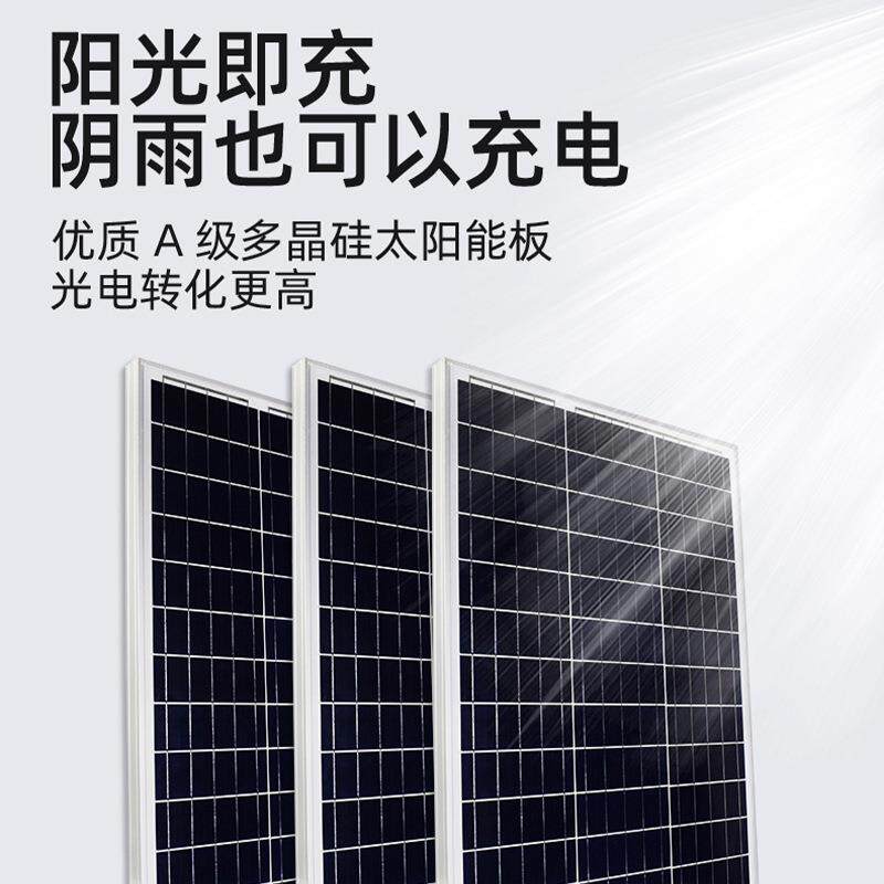 太阳能路灯5米6米7米8米新农村改造家用庭院灯超亮led户外高杆灯