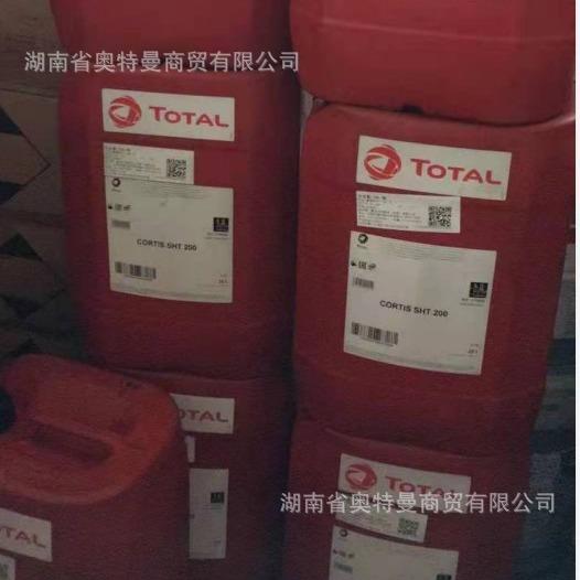 道达尔白矿油菲尼斯妲FINAVESTAN A210B A360B塑料工业食品级白油