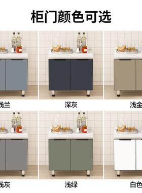 厨房储物岩板灶台柜一体大理石水槽柜子组装经济型租房用碗柜橱柜