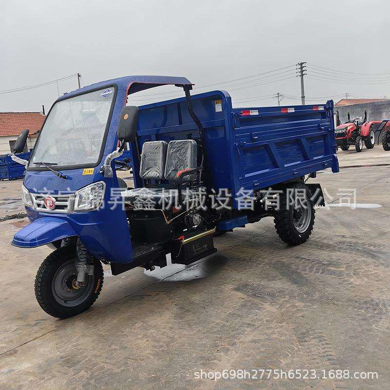 厂家直销农用柴油机三轮柴油车三马车柴油农用18马力柴油三轮车