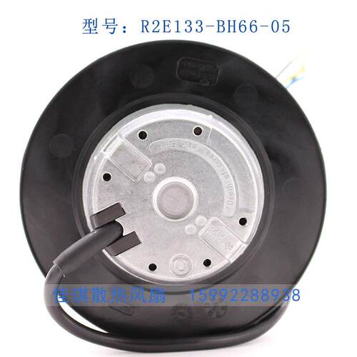 R2E133-BH66-25 26 05 31 24 14 07 34 33 27德国ebmpapst风机
