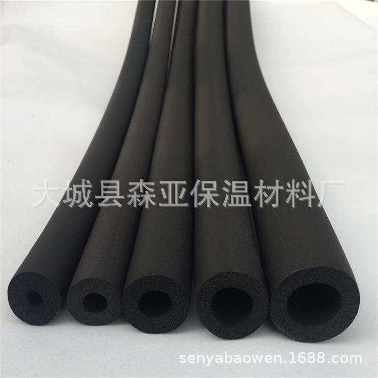 现货橡塑海绵保温管防火贴面铝箔橡塑管壳阻燃保温棉