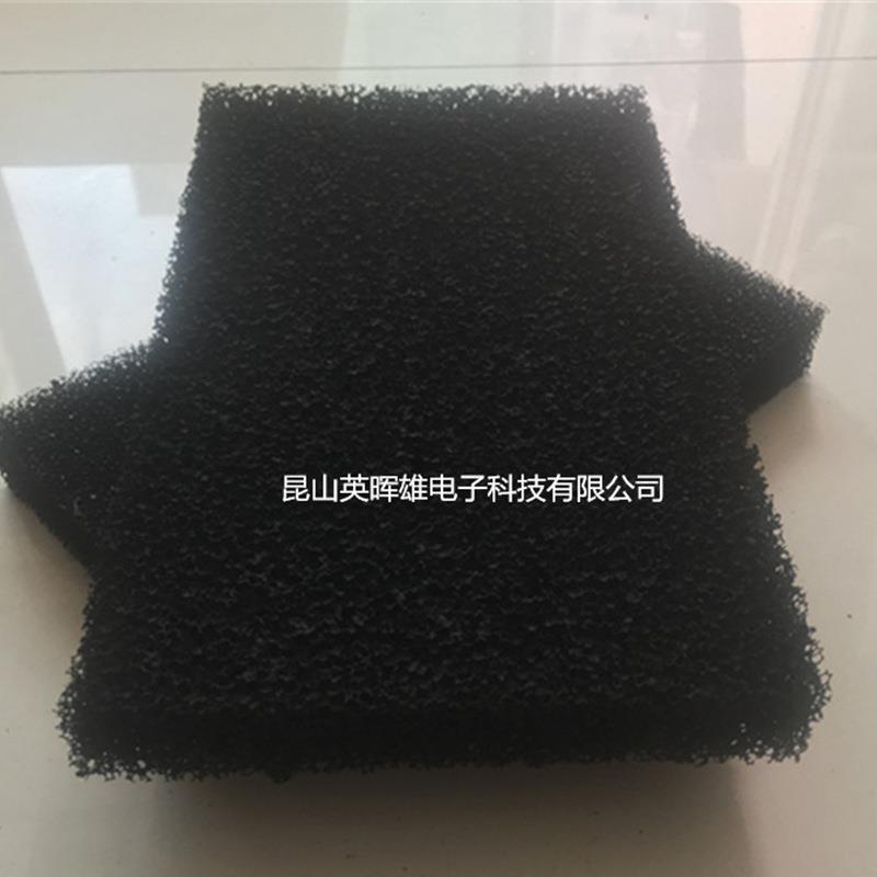 活性炭海绵隔音棉空气净化器过滤棉10-50ppi过滤网耐酸耐碱网状
