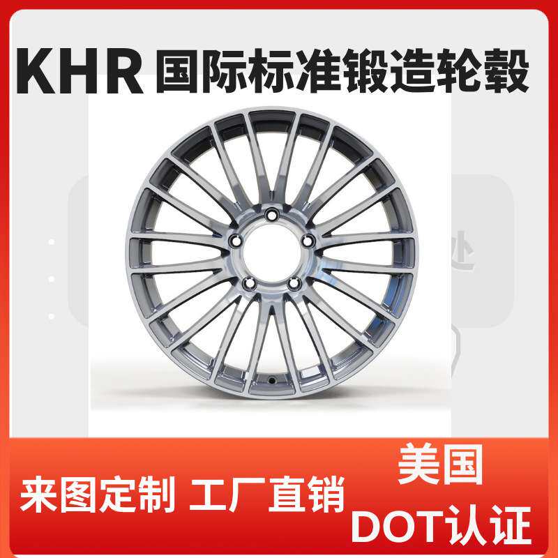 DOT认证锻造轮毂厂家 OEM/ODM 轿车跑车赛车SUV越野轮毂改装齐平