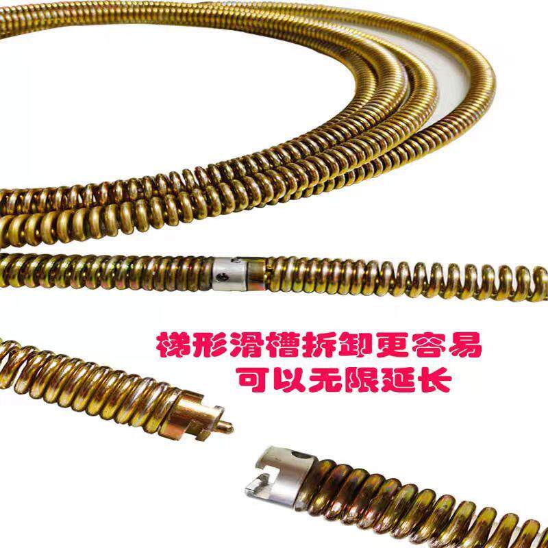 疏通机弹簧软轴直径16mm加密加粗镀锌钢丝专业通下水道工具神器