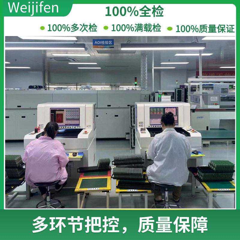 带端子带保险丝12v转30v56v5A直流电源转换器DC-DC车载升压变压器