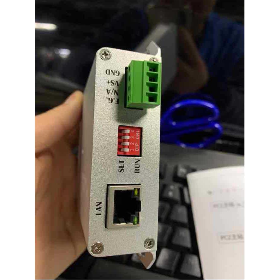 XYTC-1000串口设备数据共享器RS485一转二