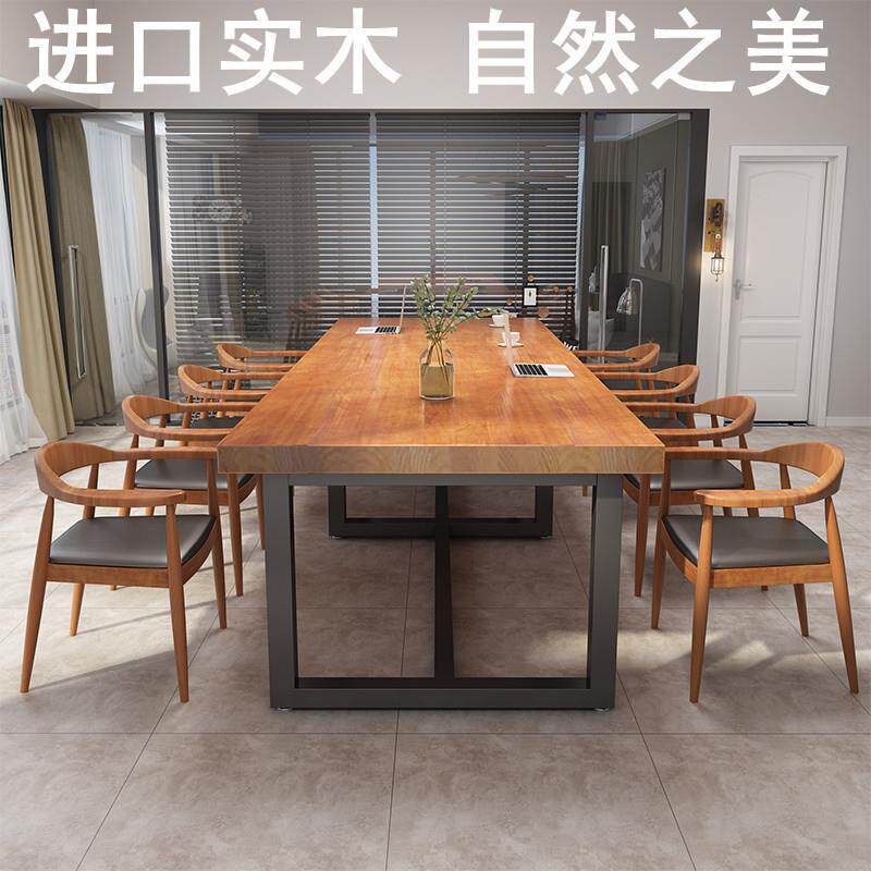 美式工业复古实木办公桌大型会议桌原木大板长条桌铁艺洽谈电脑桌