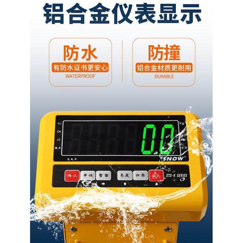 精准电子叉车手动称3吨液压秤2t地牛秤家用0.1地牛物流电子秤