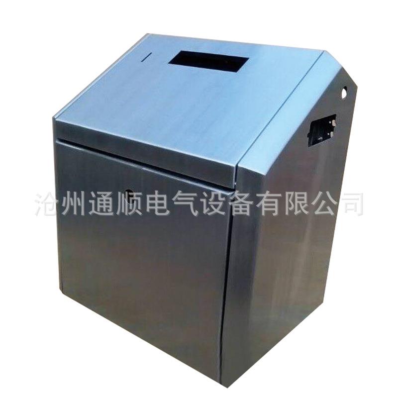 手持喷码机外壳 不锈钢机箱 网吧机箱 机械设备外壳 机箱机柜