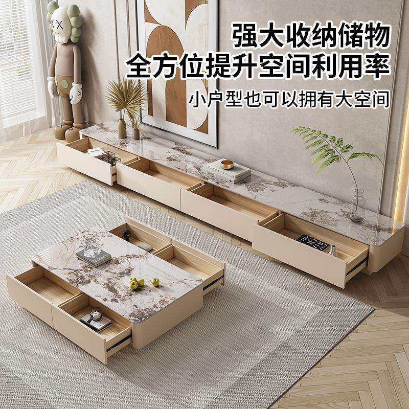 现代简约落地电视柜实木岩板地台客厅家用新款意式极简轻奢地柜