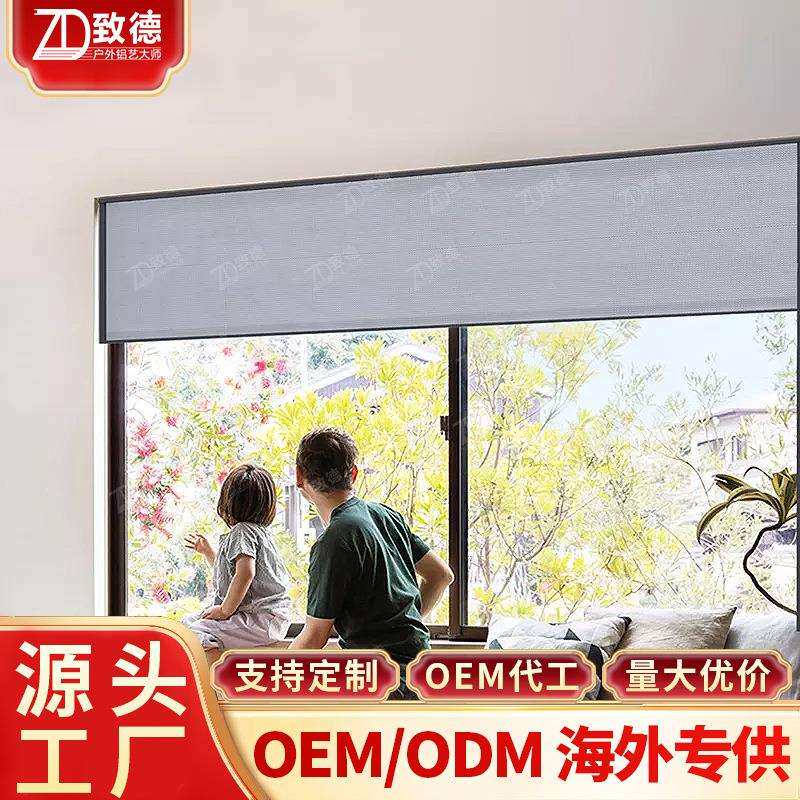 电动卷帘封窗佛山纱网百叶帘遮阳帘防风透明防火服务纱窗软帘隔热
