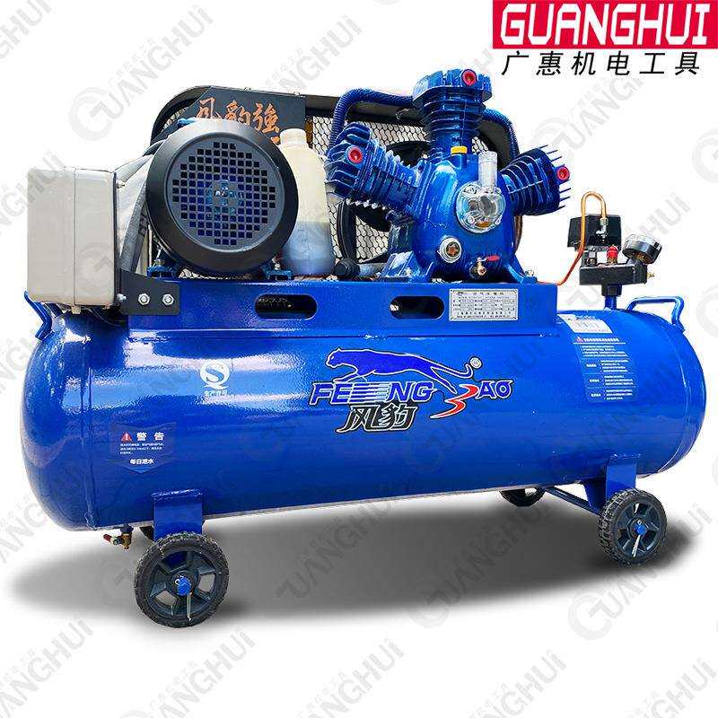 上海捷豹风豹空压机空气压缩机工业级220V380V气泵喷漆汽修设备