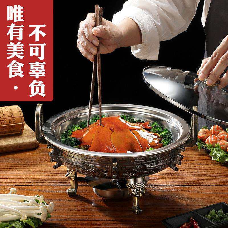 加厚仿古铜火锅锅具家用干锅仔小火锅炉子家用套装饭店固体酒精炉