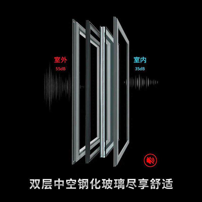 98系列双内开断桥铝合金落地窗封阳台遮阳大玻璃别墅自建房防盗窗