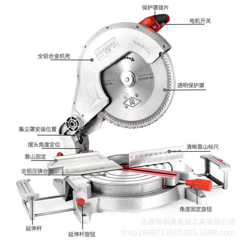 14寸355mm锯铝机高精度齿轮摇头式重型斜切断割铝合金介铝机