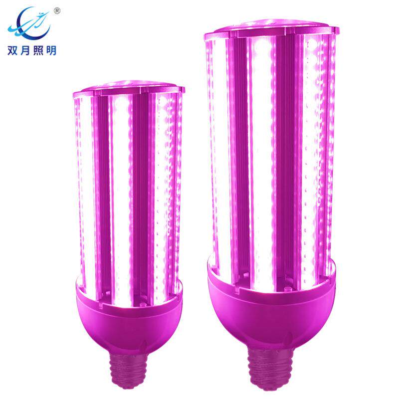 led360度发光防徒助长上色全光谱防水50w80w100w150w玉米灯植物灯