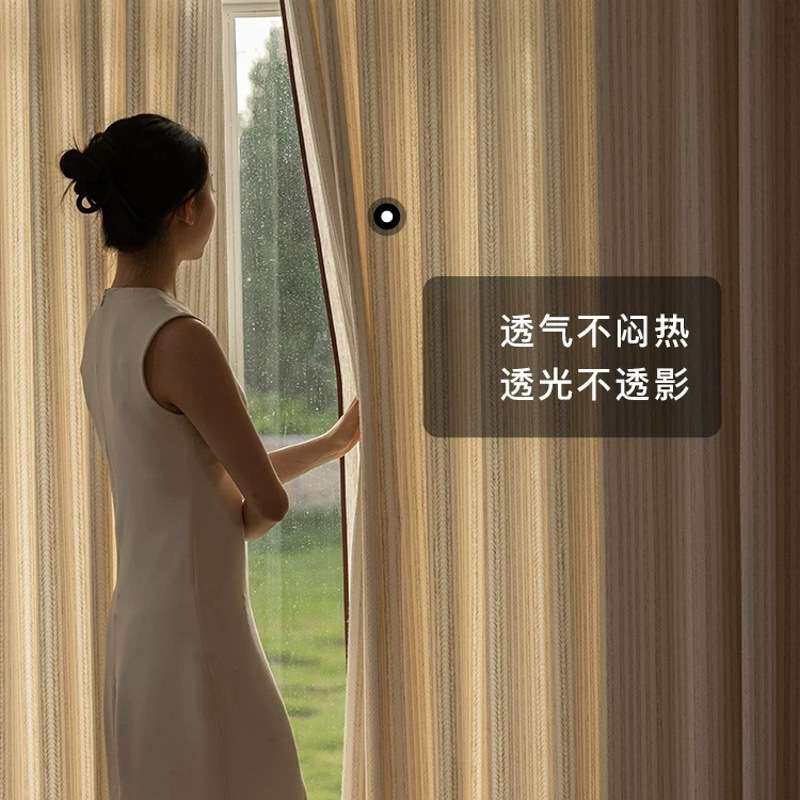 稻花香竖条纹亚麻窗纱新款田园风客厅卧室透气不透人半遮光纱帘子