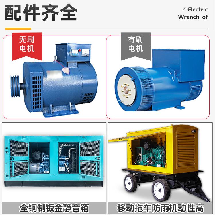 潍坊动力400KW柴油发电机组省油足功率全铜发电机