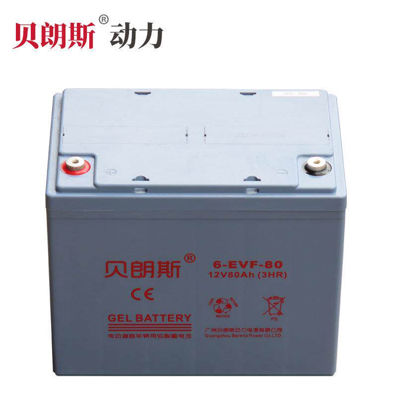 小金刚电池6-EVF-80 地牛托盘叉车电池12V80Ah半电动托盘车电瓶