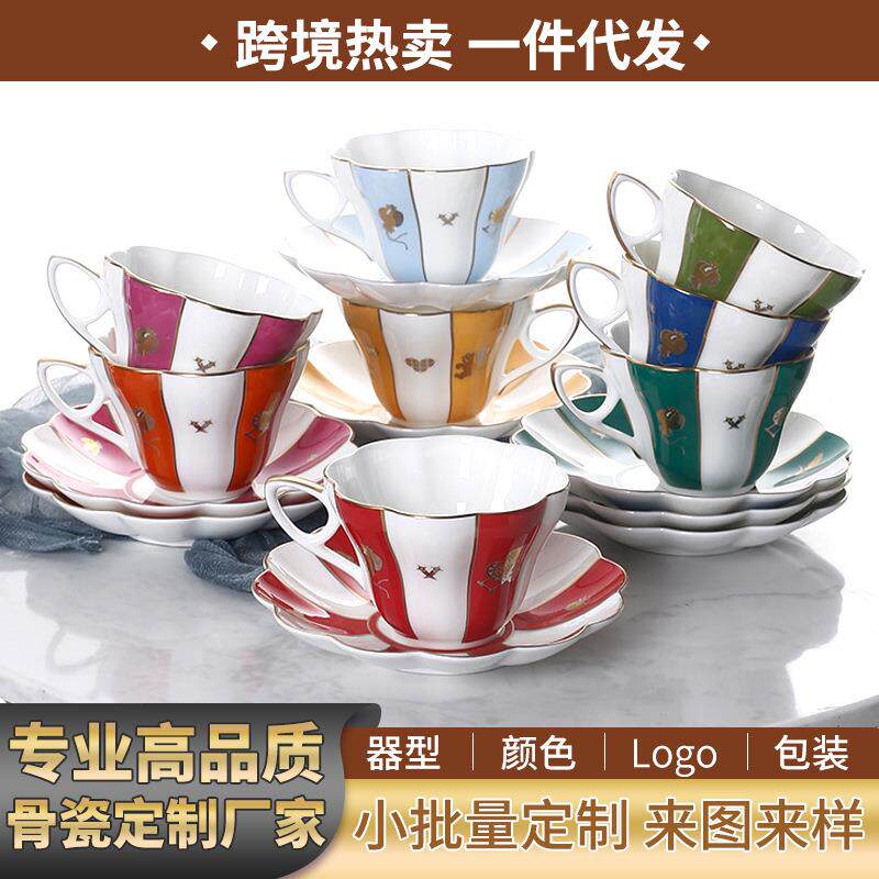 15头西式宫廷咖啡杯具餐厅陶瓷下午茶金边杯碟陶瓷花茶水壶套装