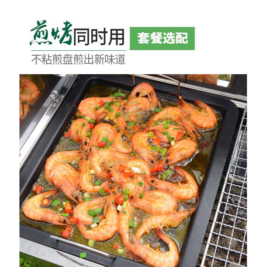 户外不锈钢木炭烧烤炉家用木碳烧烤架野外烤肉烧烤架烧烤工具全套