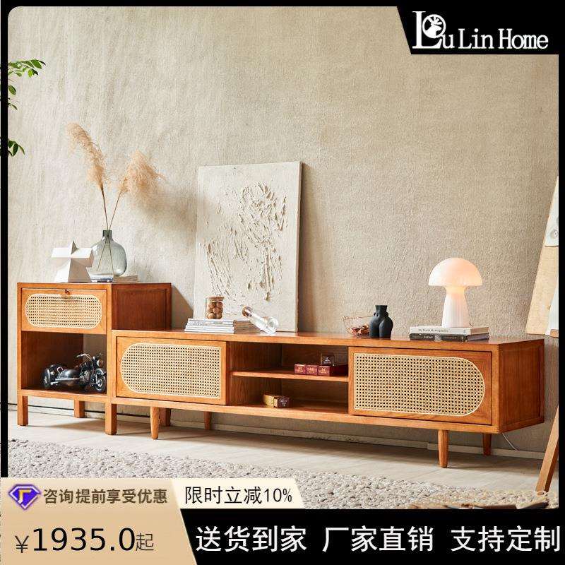 现代简约电视柜藤编加高款组合墙柜客厅小户型北欧实木腿储物柜