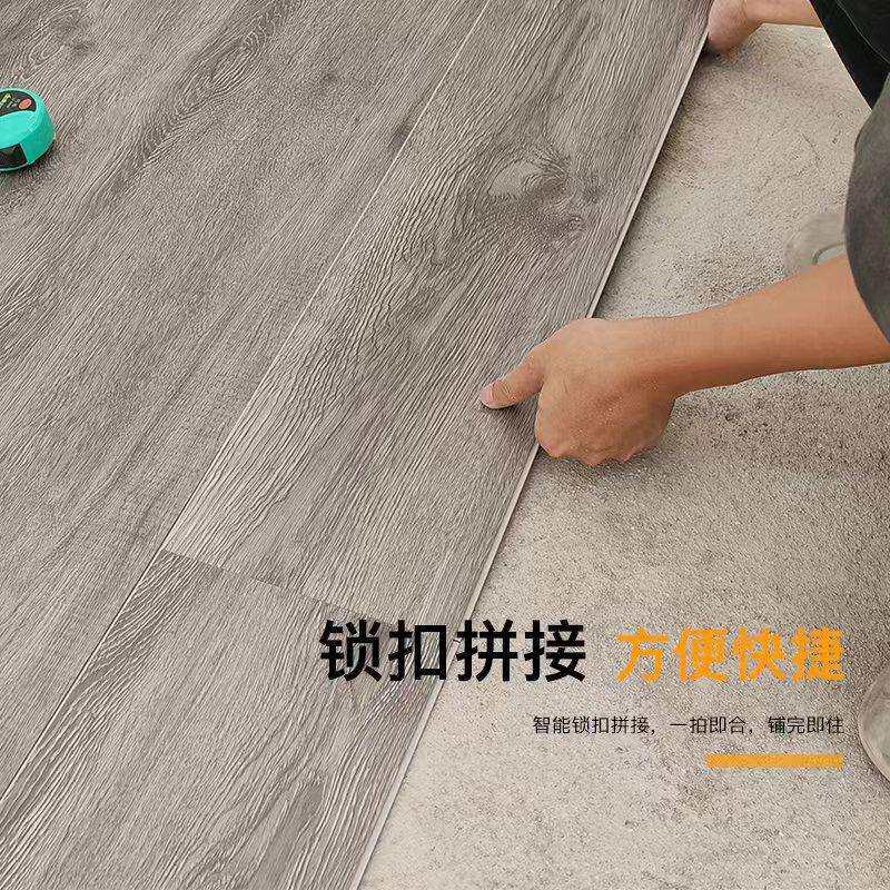 spc石塑锁扣地板家用环保卡扣石晶塑料静音耐磨竹炭材料酒店翻新