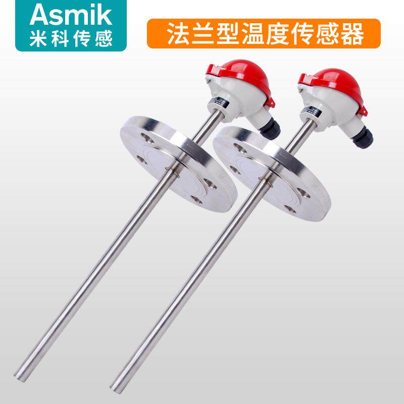 米科耐高温热电偶K型E型测温探头螺纹安装锅炉火焰温度WRNK-191