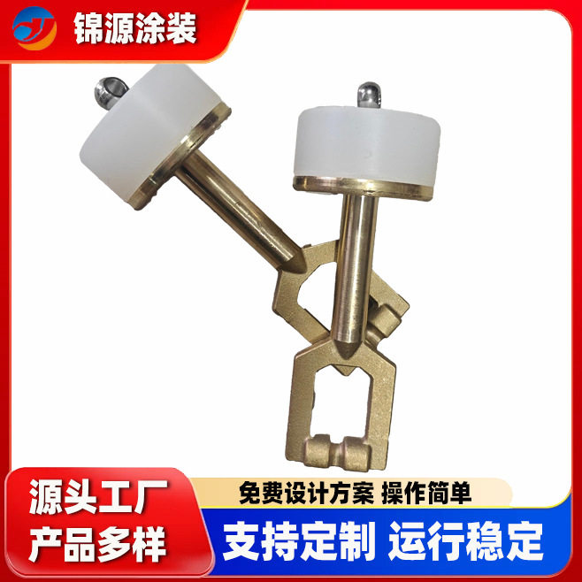 铜头旋转吊具保温杯喷涂流水线挂具绝缘旋转吊具生产线配件直销