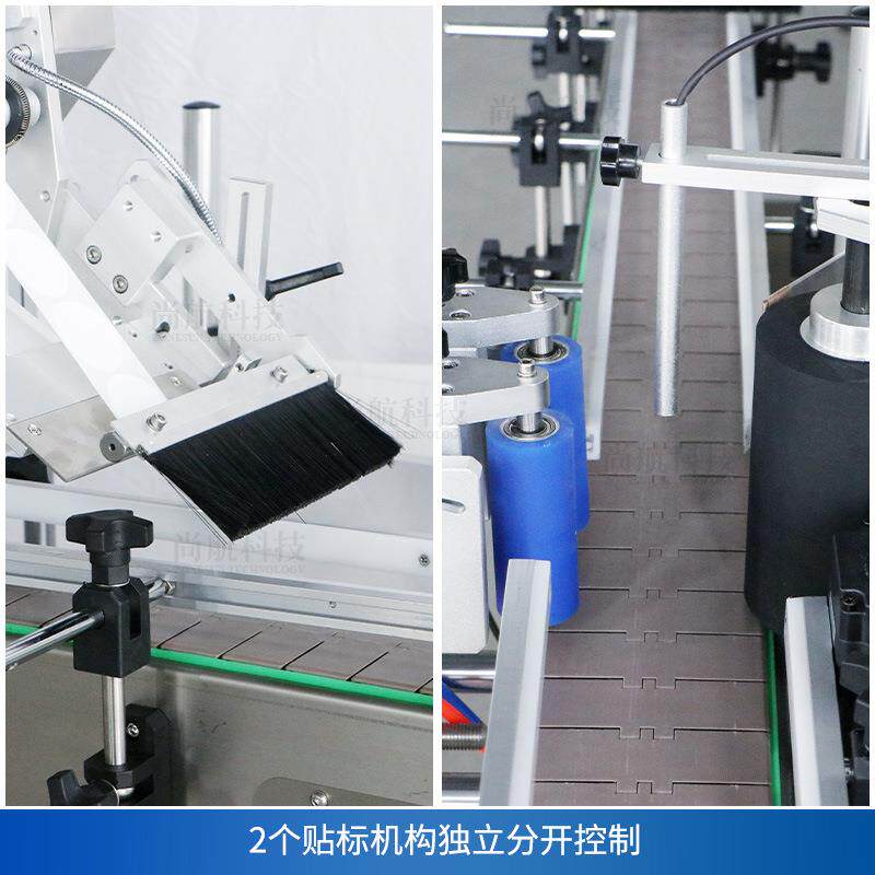 ZONESUN 全自动圆瓶圆罐贴标机 塑料玻璃圆瓶盖/瓶身双标盘贴标机