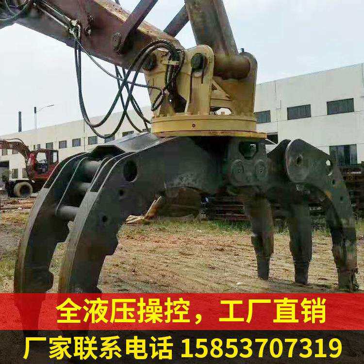 240挖掘机抓钢器 挖机废钢抓 出口品质抓钢器 十年品质