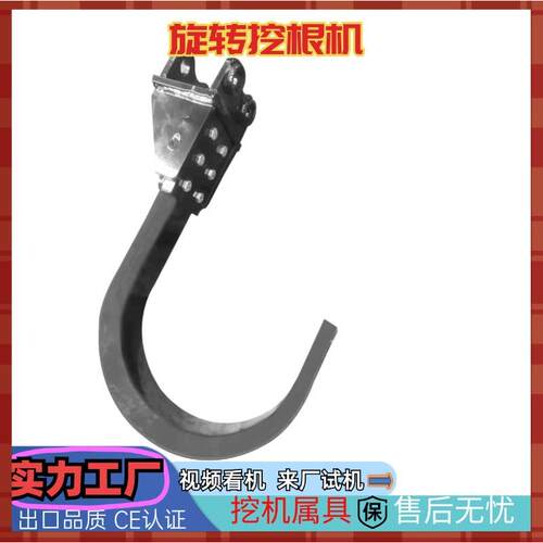 厂家直销挖掘机属具快速链接器 工厂液压快接破碎锤螺旋钻拇指夹