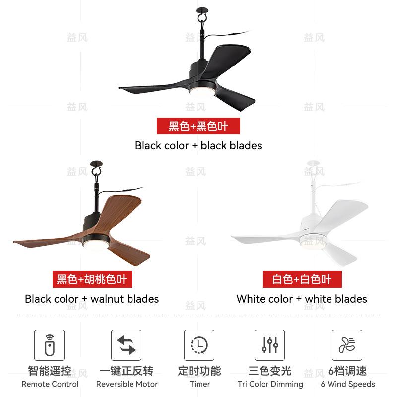 防水防晒户外风扇灯阳光房凉亭挂钩吊扇灯工业风室外装饰电风扇灯
