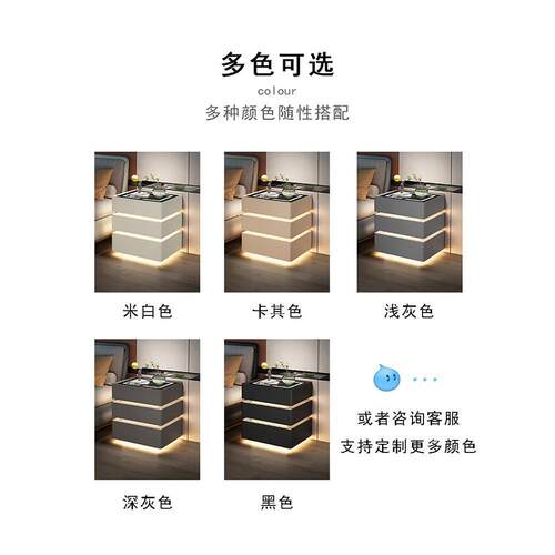 三层智能悬浮床头柜现代简约无线充电意式极简卧室家用创意储物柜