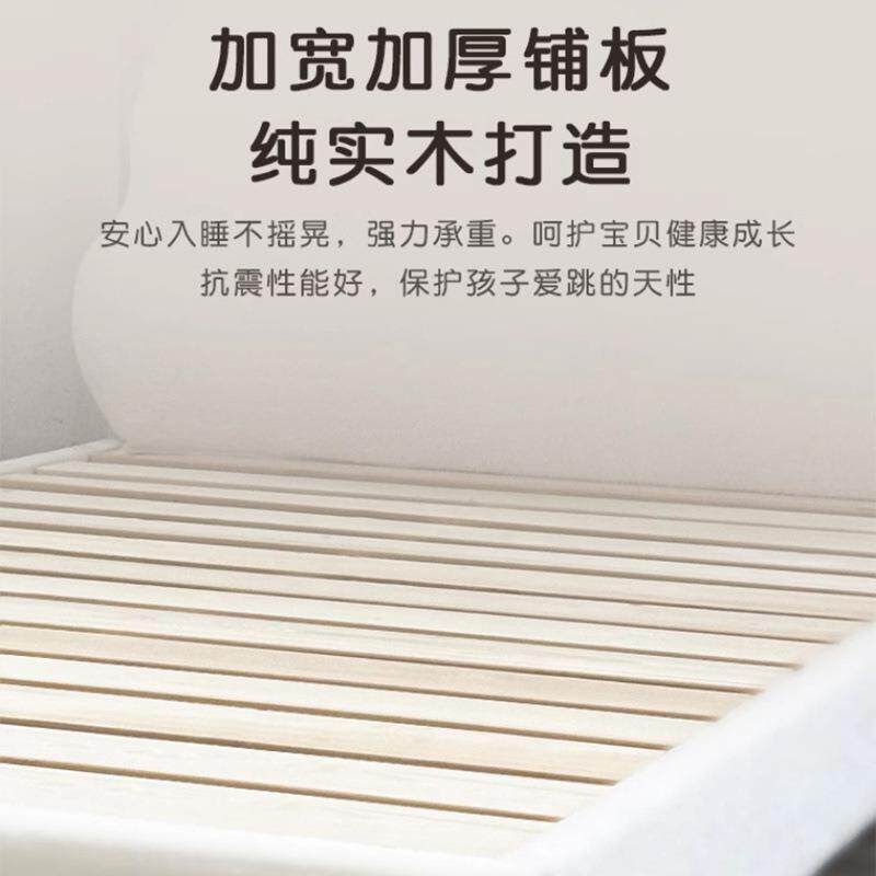 云朵皮床女孩轻奢现代简约软床奶油风公主网红床1米5小户型儿童床